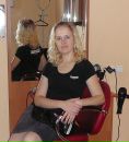 Фотография Зайцевой Надежды
