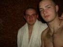 Міша Кошан фотография #43 (источник - https://vk.com/id26053988)