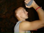 Фотография Давыдова Бориса