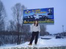 Фотография Алёна Родионова