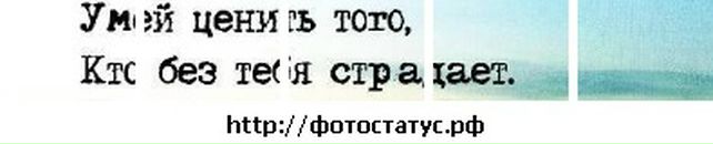 Ірина Володимирівна фотография #46 (источник - https://vk.com/id76222006)