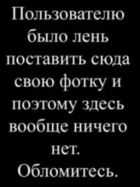 №6, Елена Серегина, 37 лет, Комсомольск-на-Амуре №6, Елена Серегина, 37 лет, Комсомольск-на-Амуре