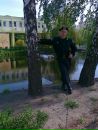 Сергій Кирушок фотография #28 (источник - https://vk.com/id19377380)