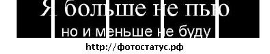 Ярина Іващук фотография #38 (источник - https://vk.com/id63550015)