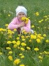Наталия Белоног фотография #33 (источник - https://vk.com/id63991179)