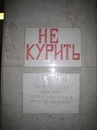 &g_r_a_n_t& Bingelis фотография #3 (источник - https://vk.com/id139605702)