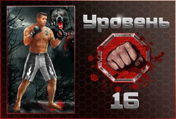 Сергей Безруков фотография #11