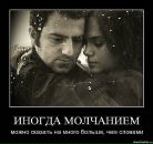 Фотография Иванов Сергей