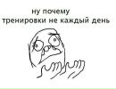 Владислав Бабійчук фотография #42 (источник - https://vk.com/id113612671)