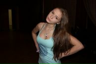 Фотография Малой Эни