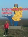 Іреночка Бойко фотография #41 (источник - https://vk.com/id74576716)