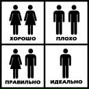 Евгений Греков фотография #34 (источник - https://vk.com/id90705733)