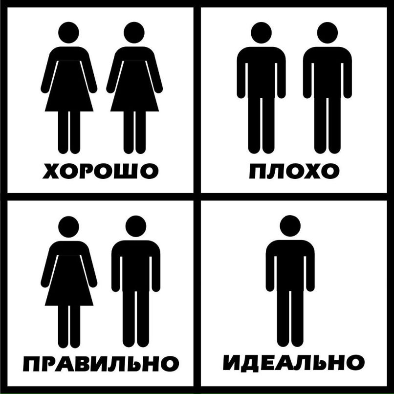 Евгений Греков фотография #34