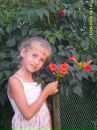 Юлія Париш фотография #15 (источник - https://vk.com/id56619974)
