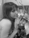 Іванка Гонтарук фотография #1