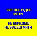 Влада Кушнір фотография #18 (источник - https://vk.com/id134581926)