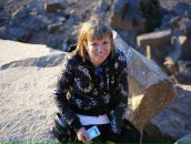 Фотография Орловой Татьяны