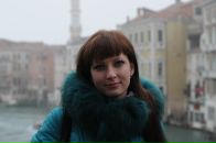 Фотография Кубик Вероники