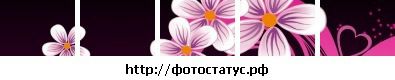 Каріна Куценко фотография #50 (источник - https://vk.com/id132781262)