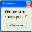 Руслан Кімар фотография #38 (источник - https://vk.com/id139567668)