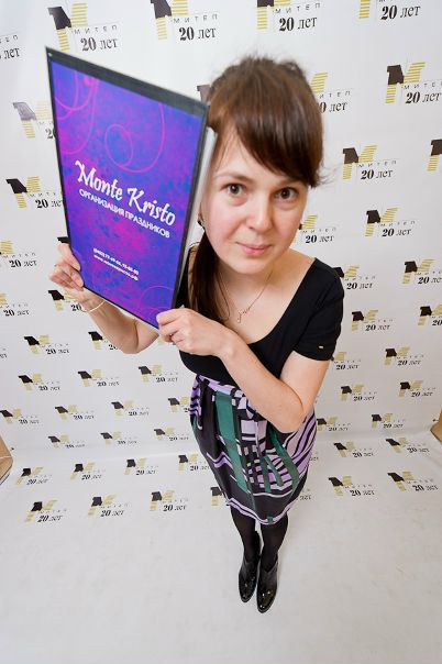№12, Екатерина Благова, Саратов №12, Екатерина Благова, Саратов