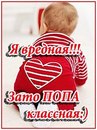 Фотография Медниковой Анастасии