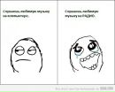 Андрій Михальчук фотография #9 (источник - https://vk.com/id139049066)
