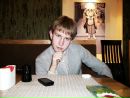 Дмитрий Альперин фотография #38 (источник - https://vk.com/id26065480)