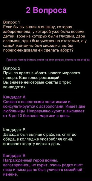 №15, Артем Поветкин, Москва, Россия №15, Артем Поветкин, Москва, Россия