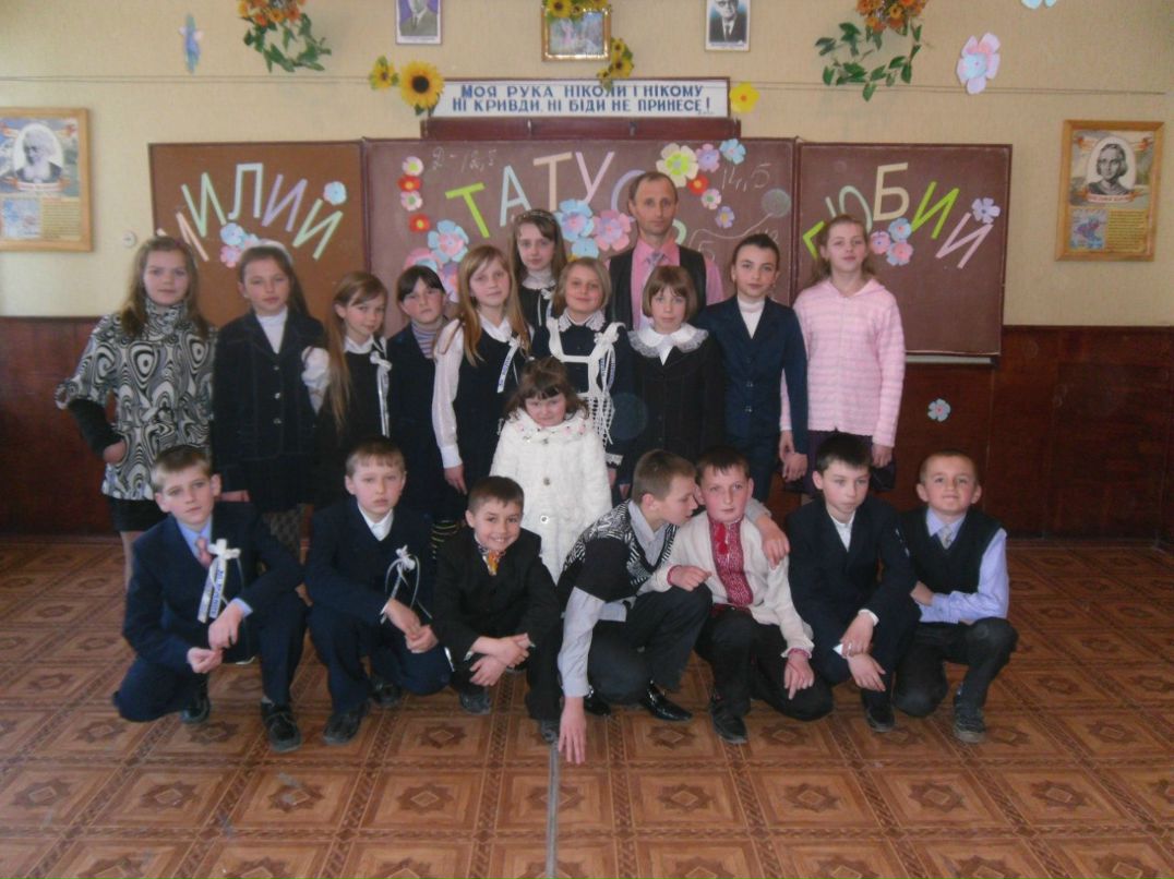 Андрій Швець фотография #23