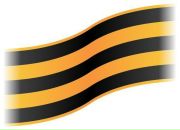 Фотография Савановича Игоря