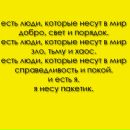 Фотография Горбачёва Сергея