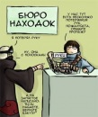 Сніжана Гончарук фотография #11 (источник - https://vk.com/id133603209)
