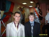 Фотография Черниго Анжелика