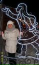Фотография Лахтионовой Людмилы
