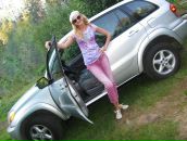 Фотография Полянской Юлии