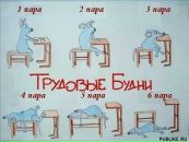 Катастрофа Флюсс фотография #40 (источник - https://vk.com/id92048626)