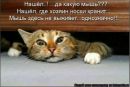 Олександр Андрійчук фотография #35 (источник - https://vk.com/id134024922)
