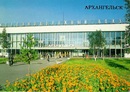 Мішаня Штефуряк фотография #37 (источник - https://vk.com/id135534056)