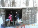 Марія Гетьманчук фотография #11 (источник - https://vk.com/id123866622)