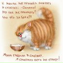 Аліна Варабьйова фотография #22 (источник - https://vk.com/id174666095)