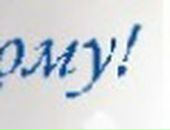 Віка Осадча фотография #26 (источник - https://vk.com/id112333093)