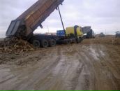 Павел Тондрик фотография #10 (источник - https://vk.com/id96433)