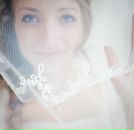 Фотография Каменских Марии