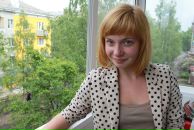 Фотография Каплеевой Кристины