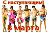 Юлія Козак фотография #36 (источник - https://vk.com/id23897944)