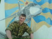 Фотография Stroganova Marina