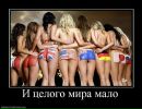 Сергій Павловський фотография #16 (источник - https://vk.com/id72670791)