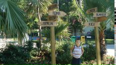 Фотография Поваровой Марины