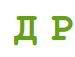 Анастасія Новіцька фотография #15 (источник - https://vk.com/id142928574)